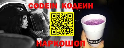 сатива Азнакаево