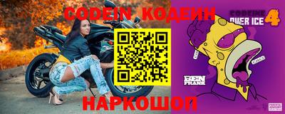 амф Абакан