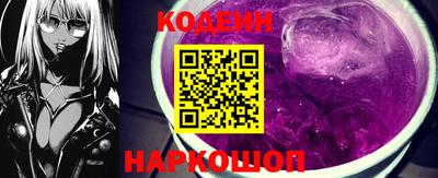 герыч Волжск