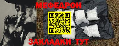 сатива Азнакаево