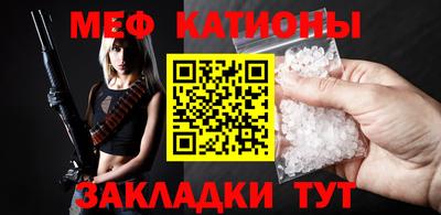 mix Абакан