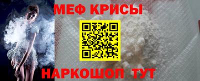 сатива Азнакаево