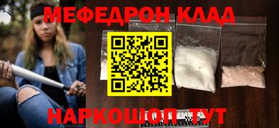 сатива Азнакаево