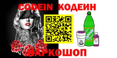 кокаин VHQ Берёзовский