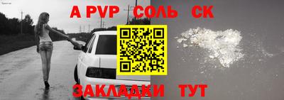 кокаин VHQ Берёзовский