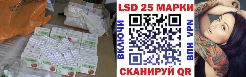 где продают наркотики  Менделеевск  МЕГА рабочий сайт  ЛСД экстази кислота 